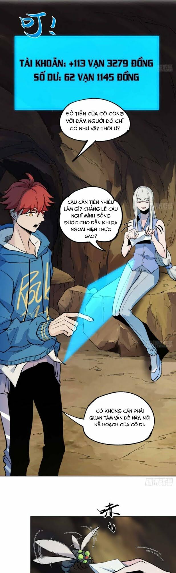Vô Hạn Khắc Kim Chi Thần: Chapter 20