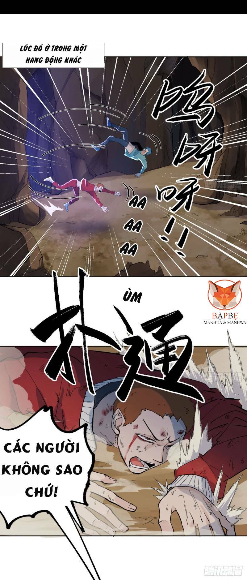 Vô Hạn Khắc Kim Chi Thần: Chapter 21