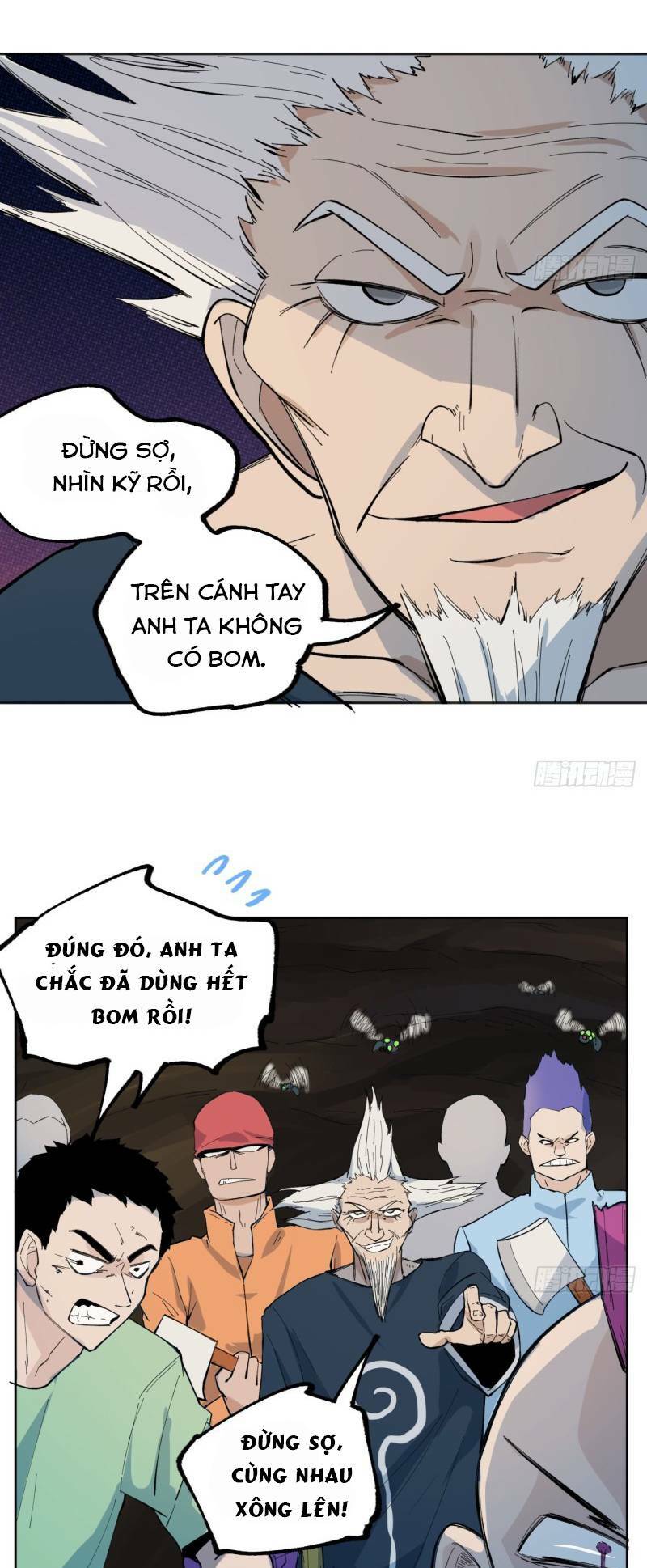 Vô Hạn Khắc Kim Chi Thần: Chapter 21