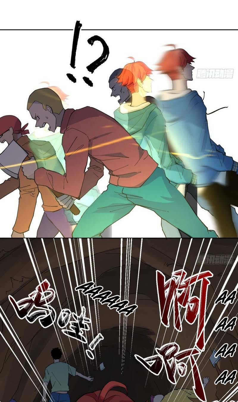 Vô Hạn Khắc Kim Chi Thần: Chapter 21