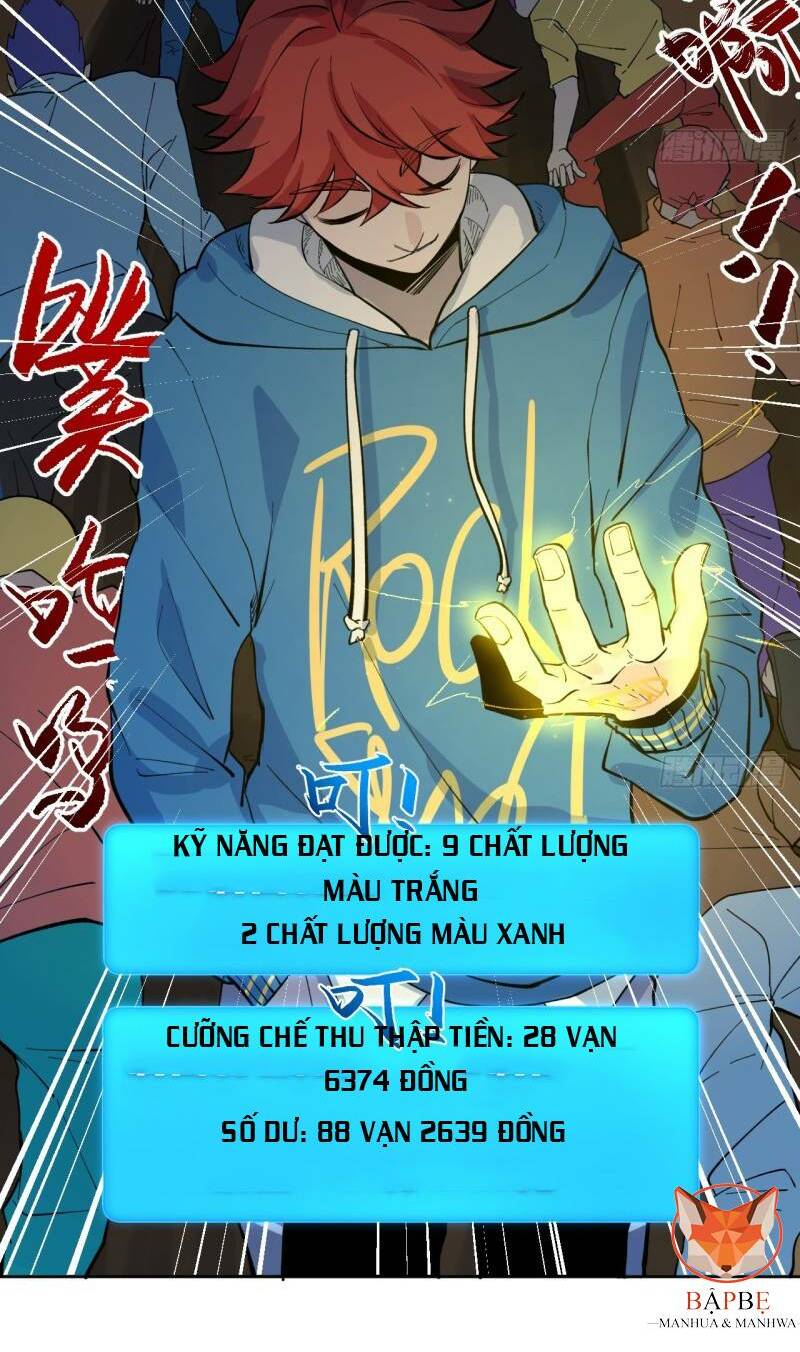 Vô Hạn Khắc Kim Chi Thần: Chapter 21