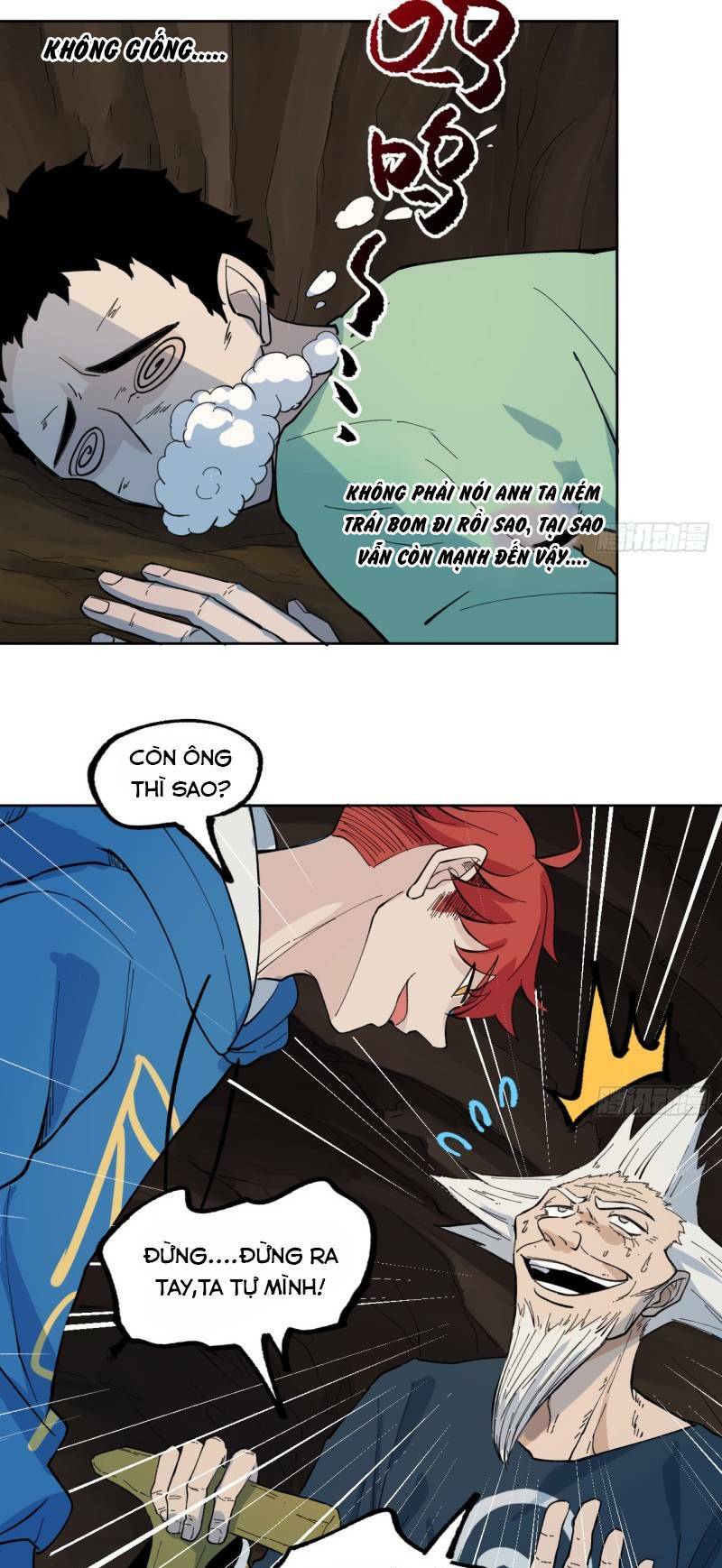 Vô Hạn Khắc Kim Chi Thần: Chapter 21