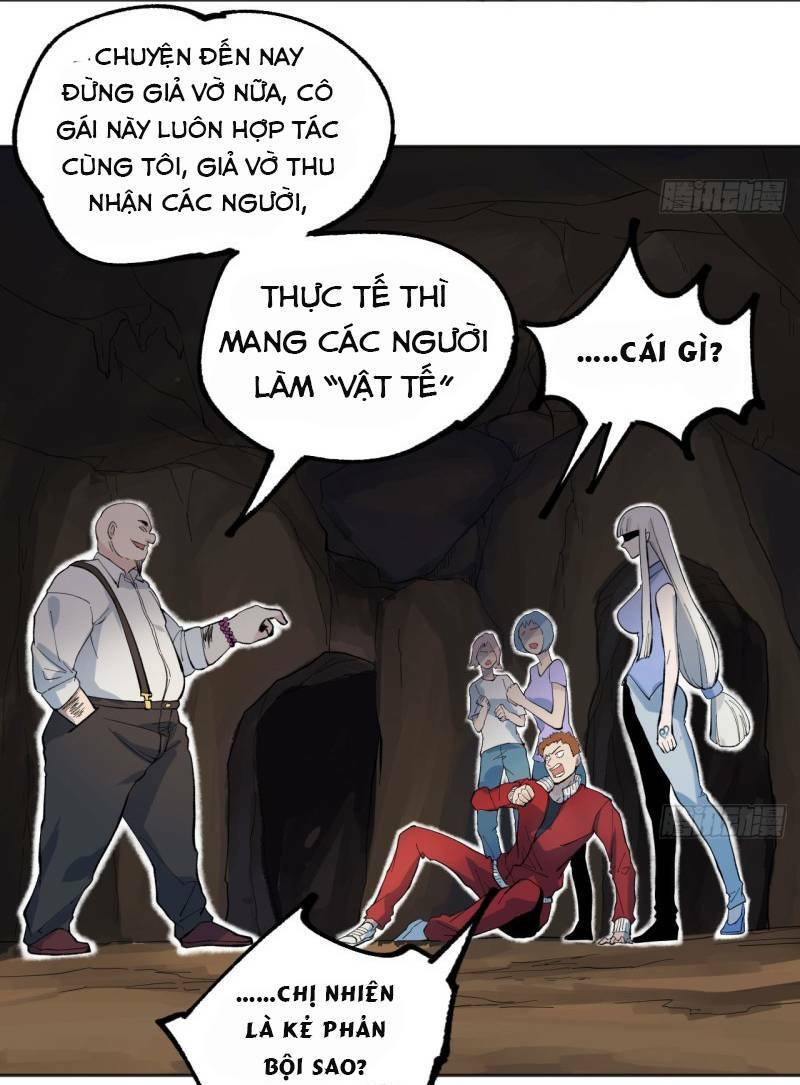 Vô Hạn Khắc Kim Chi Thần: Chapter 21