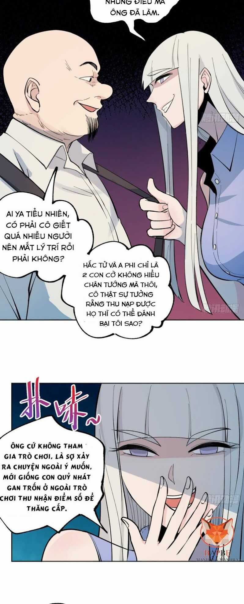 Vô Hạn Khắc Kim Chi Thần: Chapter 21