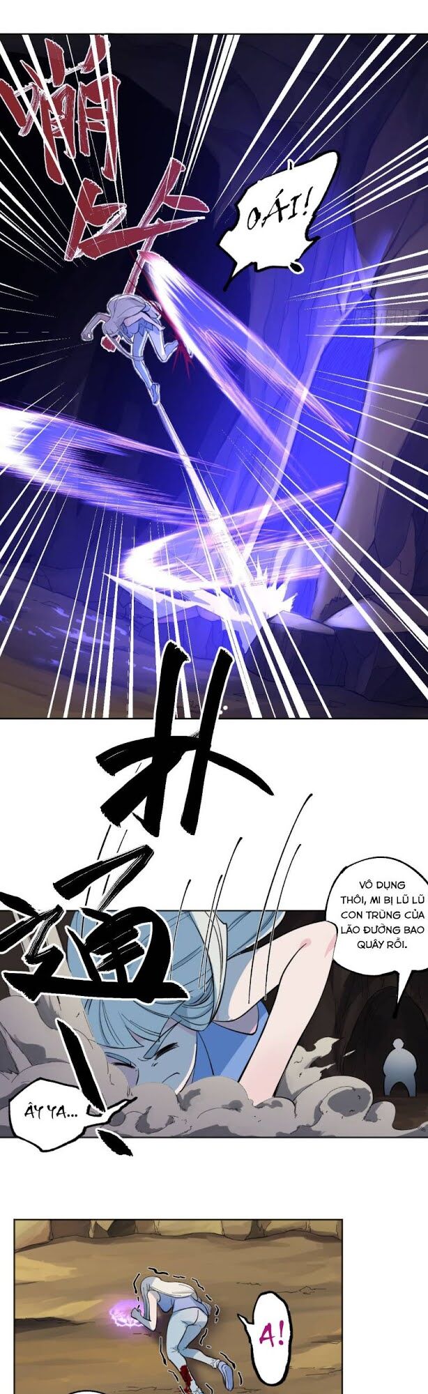 Vô Hạn Khắc Kim Chi Thần: Chapter 22