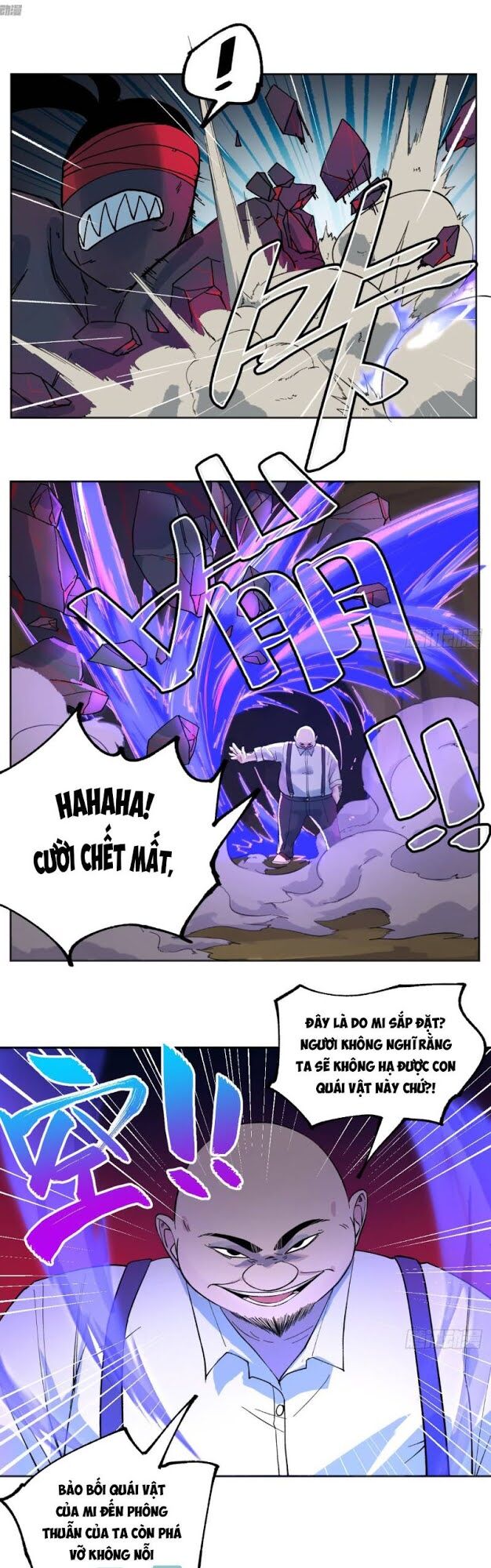 Vô Hạn Khắc Kim Chi Thần: Chapter 22