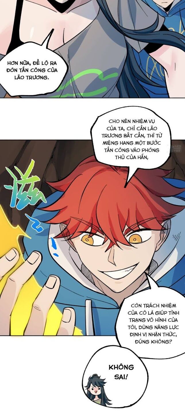 Vô Hạn Khắc Kim Chi Thần: Chapter 22