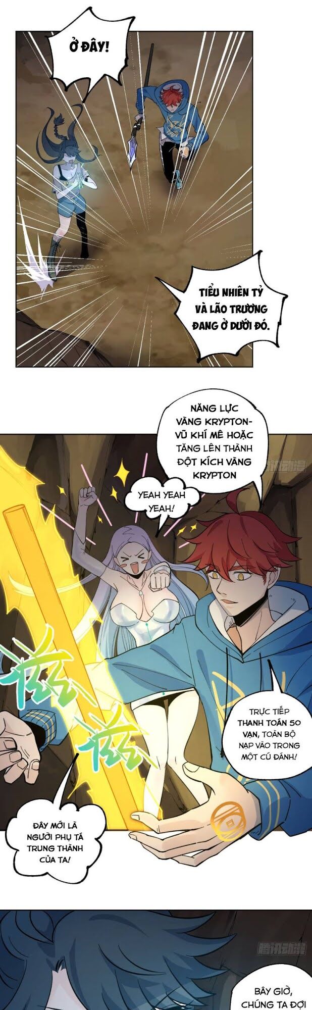 Vô Hạn Khắc Kim Chi Thần: Chapter 22