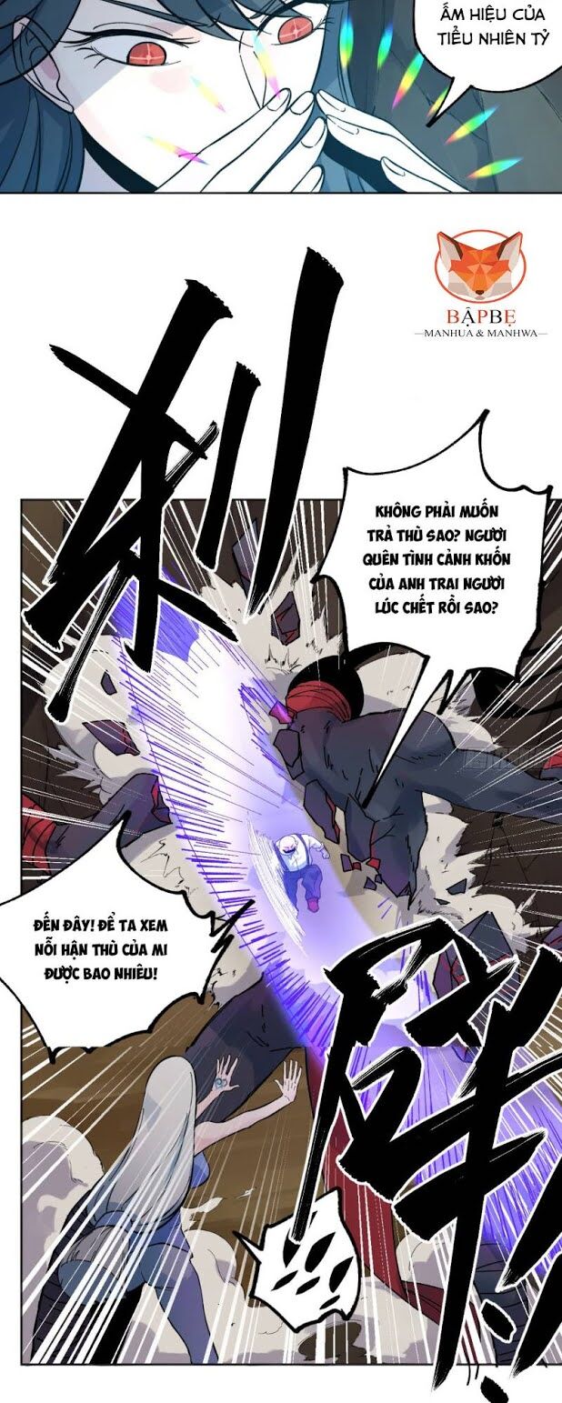 Vô Hạn Khắc Kim Chi Thần: Chapter 22
