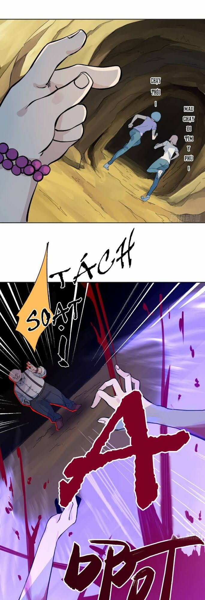 Vô Hạn Khắc Kim Chi Thần: Chapter 22