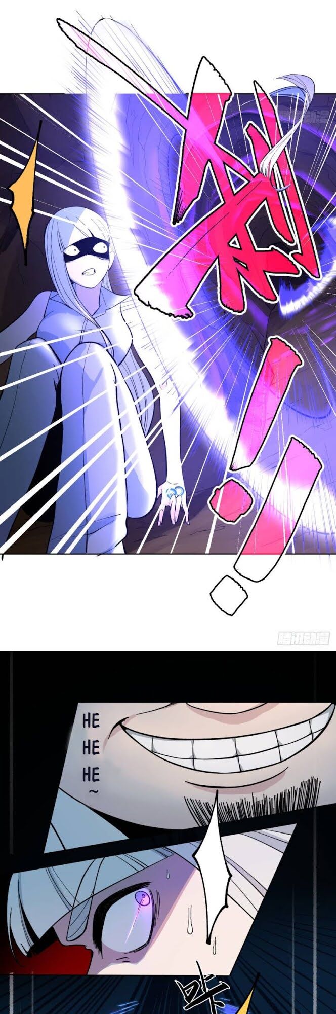 Vô Hạn Khắc Kim Chi Thần: Chapter 22