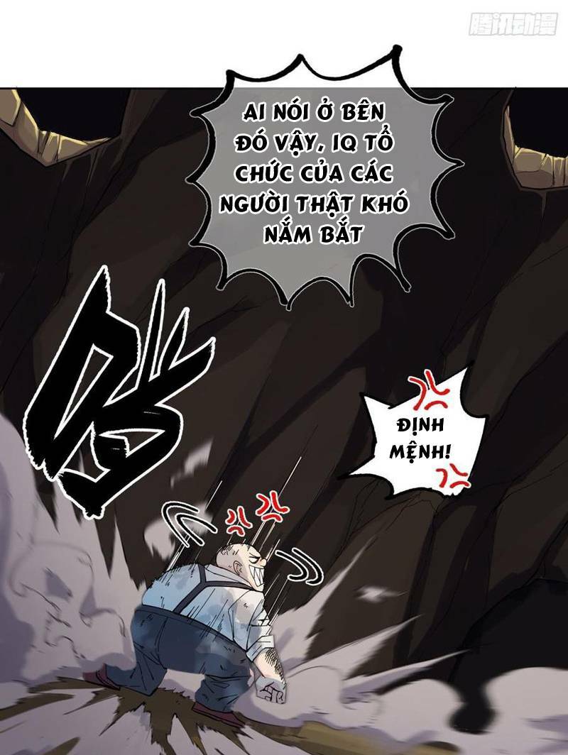 Vô Hạn Khắc Kim Chi Thần: Chapter 23