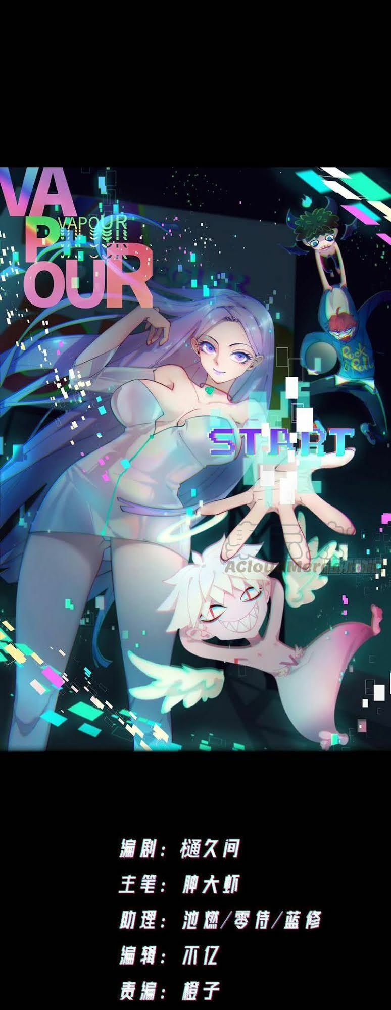 Vô Hạn Khắc Kim Chi Thần: Chapter 23