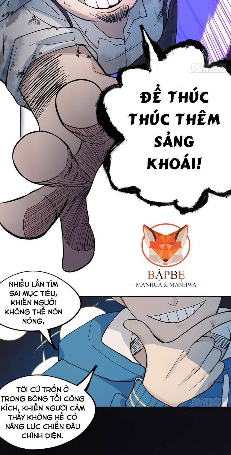 Vô Hạn Khắc Kim Chi Thần: Chapter 23