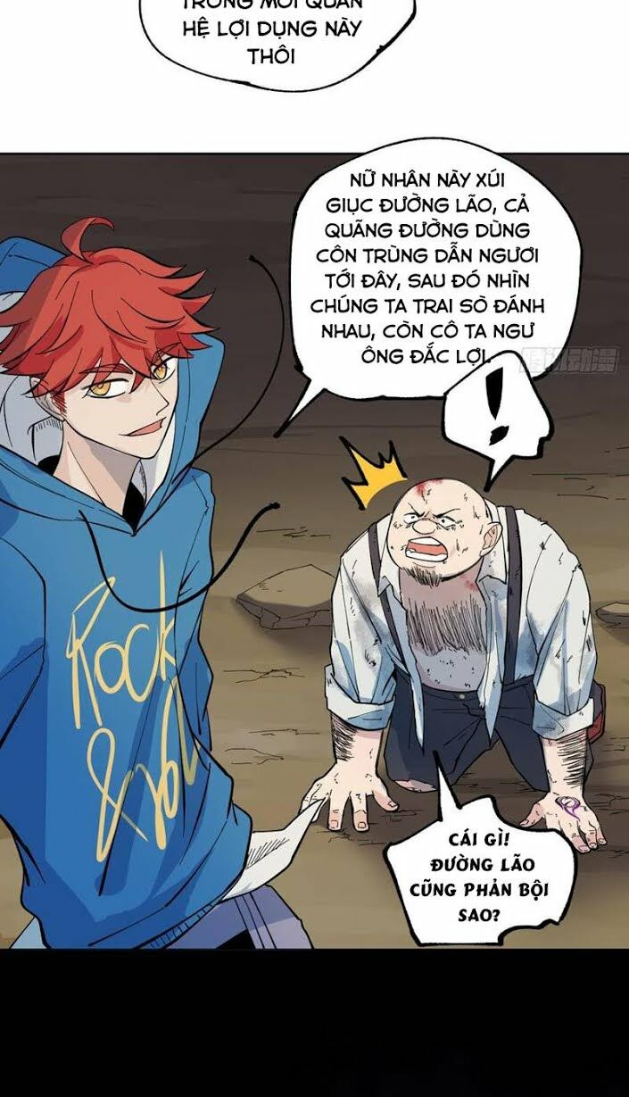 Vô Hạn Khắc Kim Chi Thần: Chapter 24