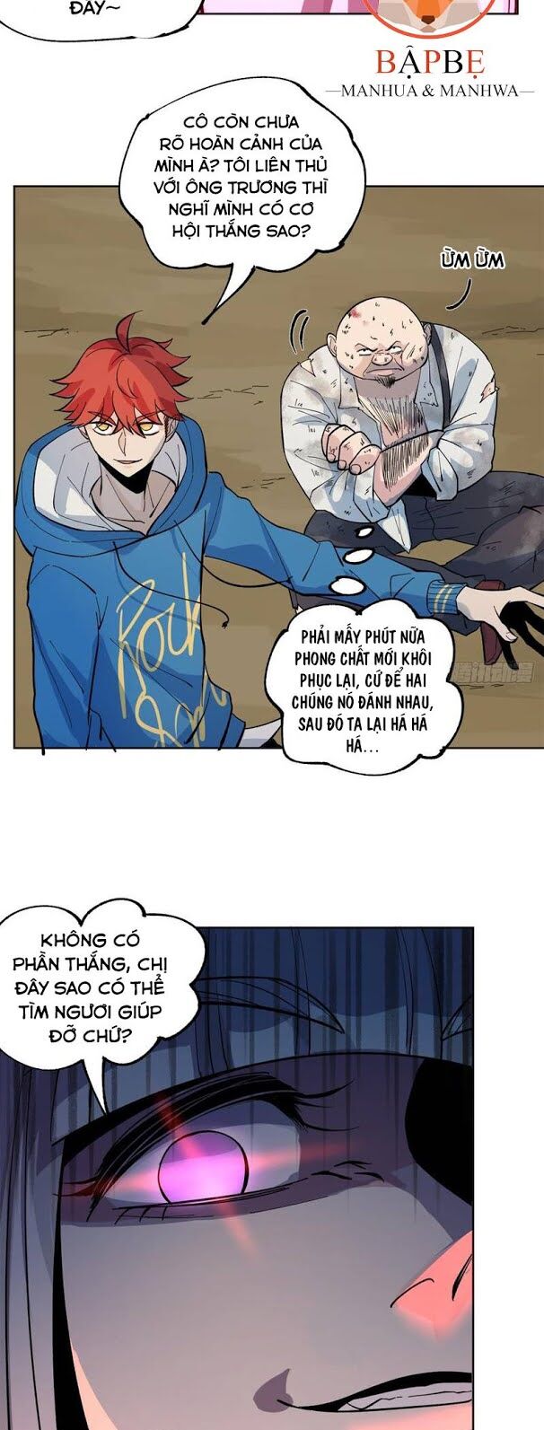 Vô Hạn Khắc Kim Chi Thần: Chapter 24