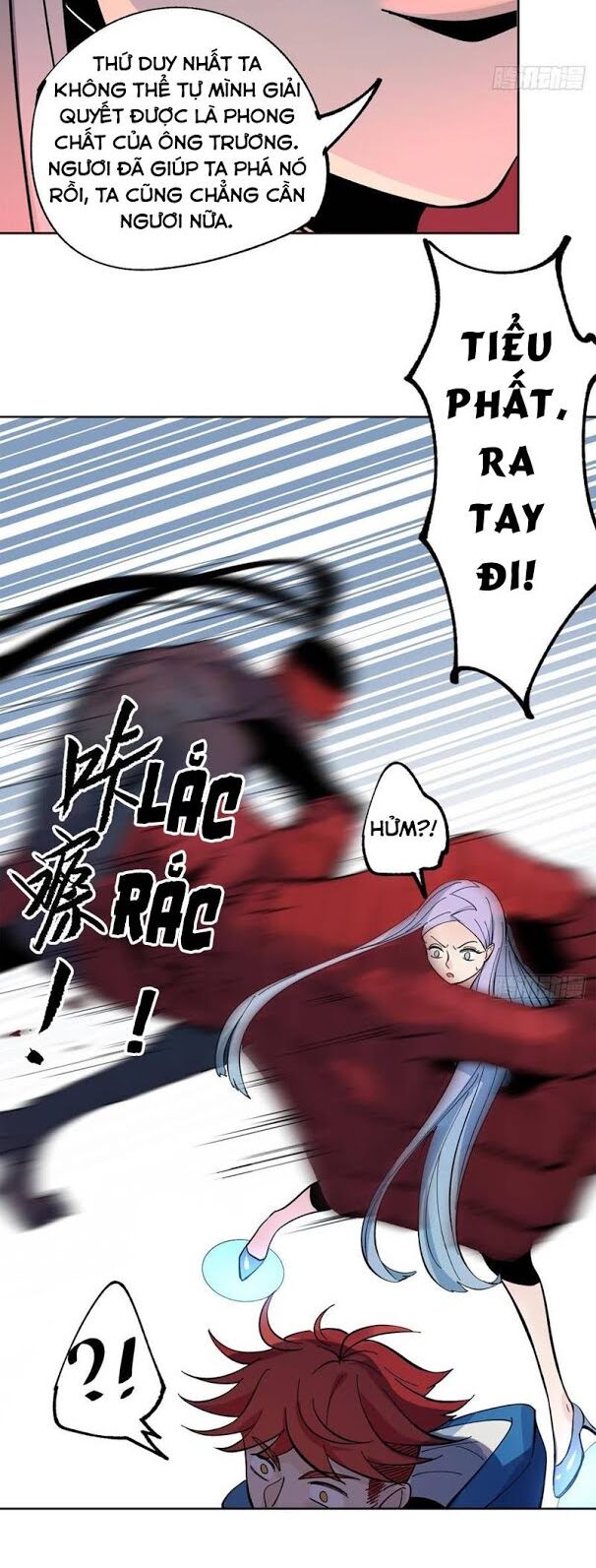 Vô Hạn Khắc Kim Chi Thần: Chapter 24