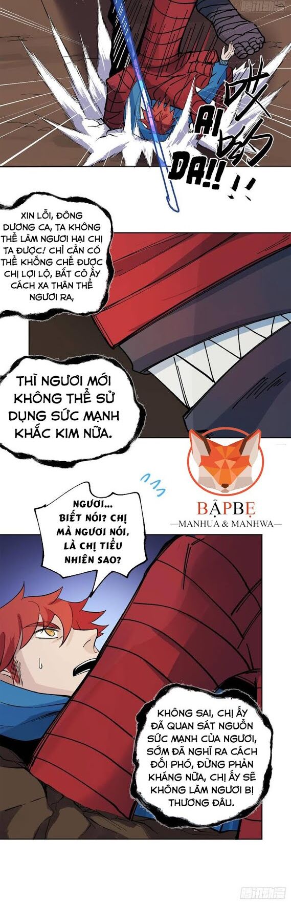 Vô Hạn Khắc Kim Chi Thần: Chapter 24