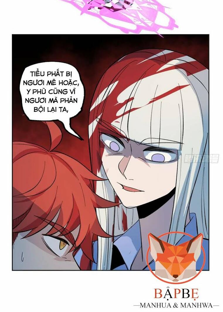 Vô Hạn Khắc Kim Chi Thần: Chapter 25