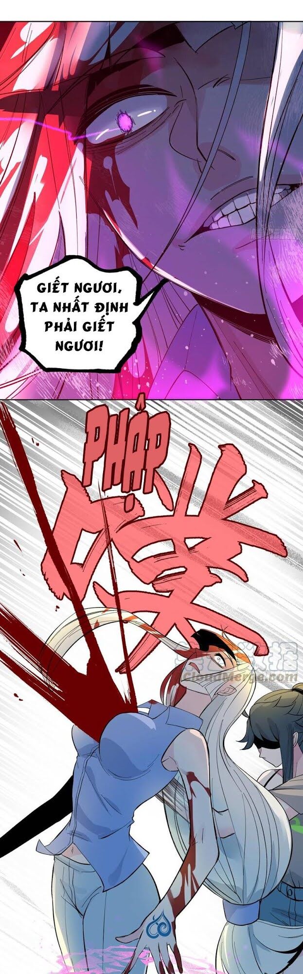 Vô Hạn Khắc Kim Chi Thần: Chapter 25