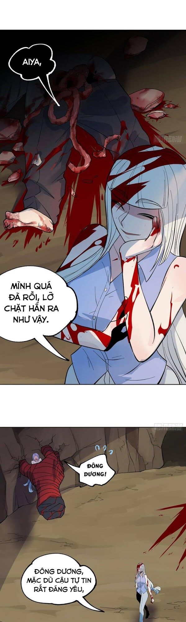 Vô Hạn Khắc Kim Chi Thần: Chapter 25