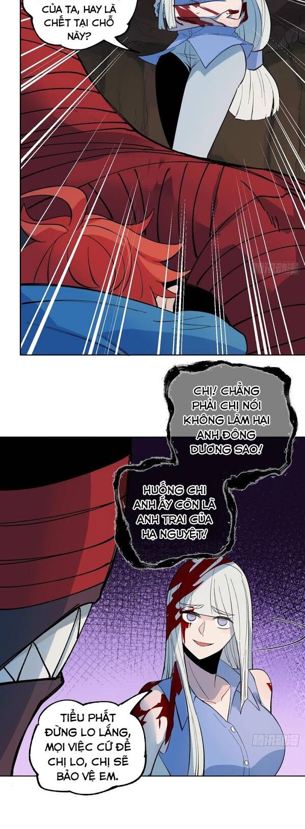 Vô Hạn Khắc Kim Chi Thần: Chapter 25