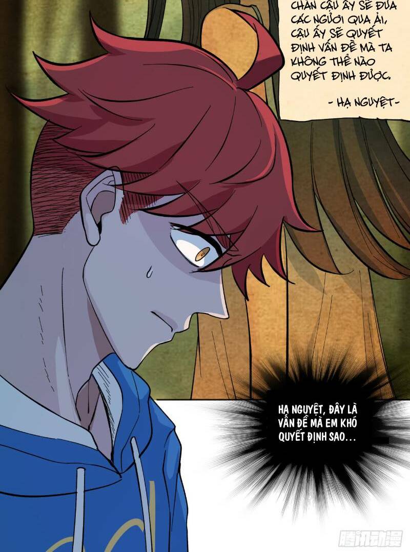Vô Hạn Khắc Kim Chi Thần: Chapter 26