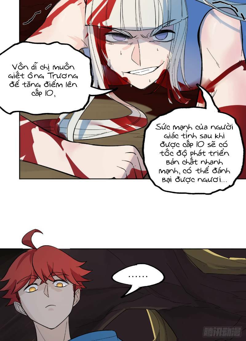 Vô Hạn Khắc Kim Chi Thần: Chapter 26