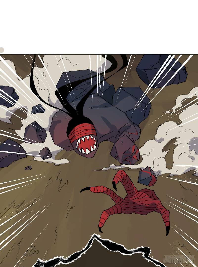 Vô Hạn Khắc Kim Chi Thần: Chapter 26