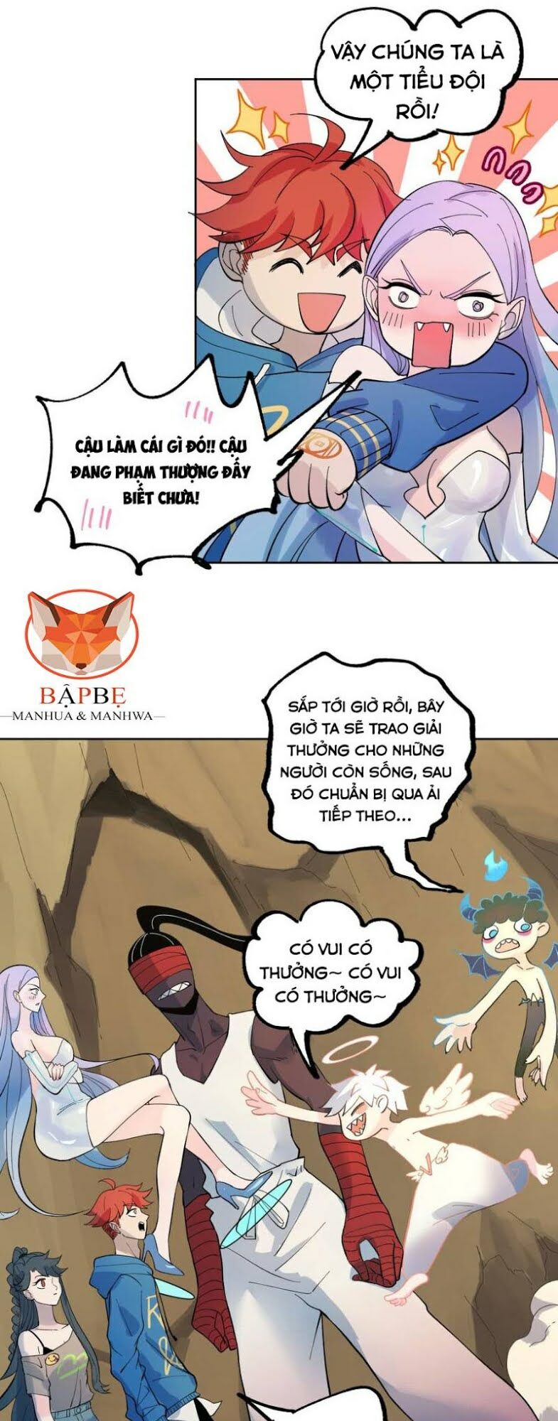 Vô Hạn Khắc Kim Chi Thần: Chapter 29