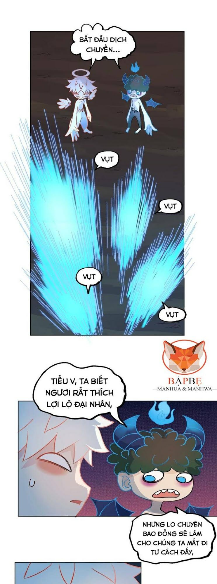 Vô Hạn Khắc Kim Chi Thần: Chapter 29
