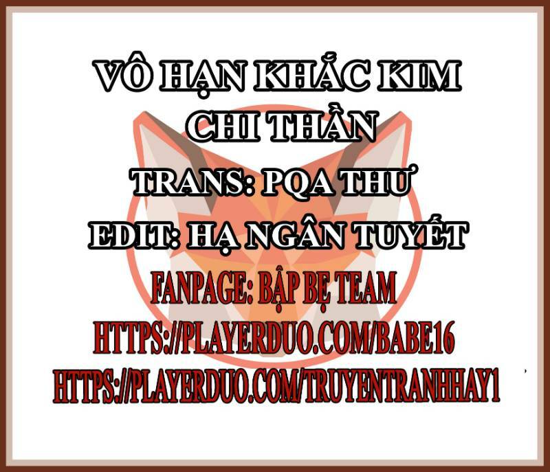 Vô Hạn Khắc Kim Chi Thần: Chapter 29