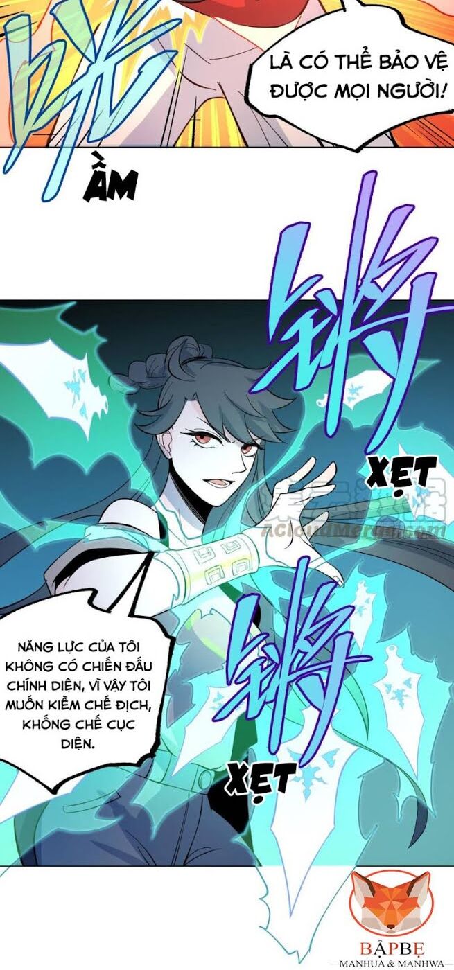 Vô Hạn Khắc Kim Chi Thần: Chapter 29