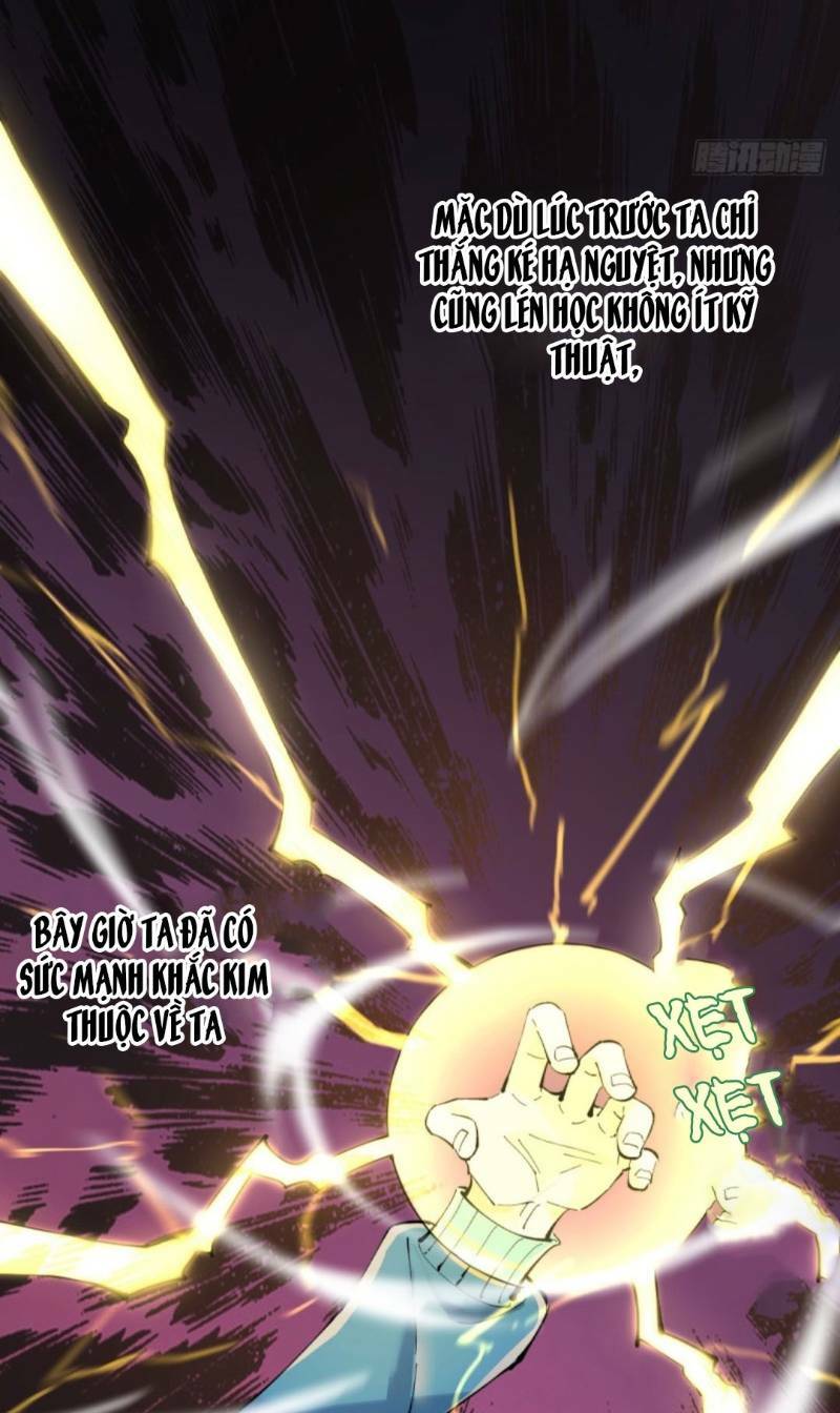 Vô Hạn Khắc Kim Chi Thần: Chapter 3