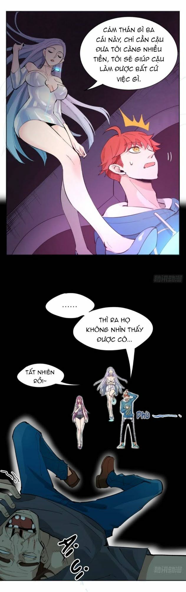 Vô Hạn Khắc Kim Chi Thần: Chapter 3