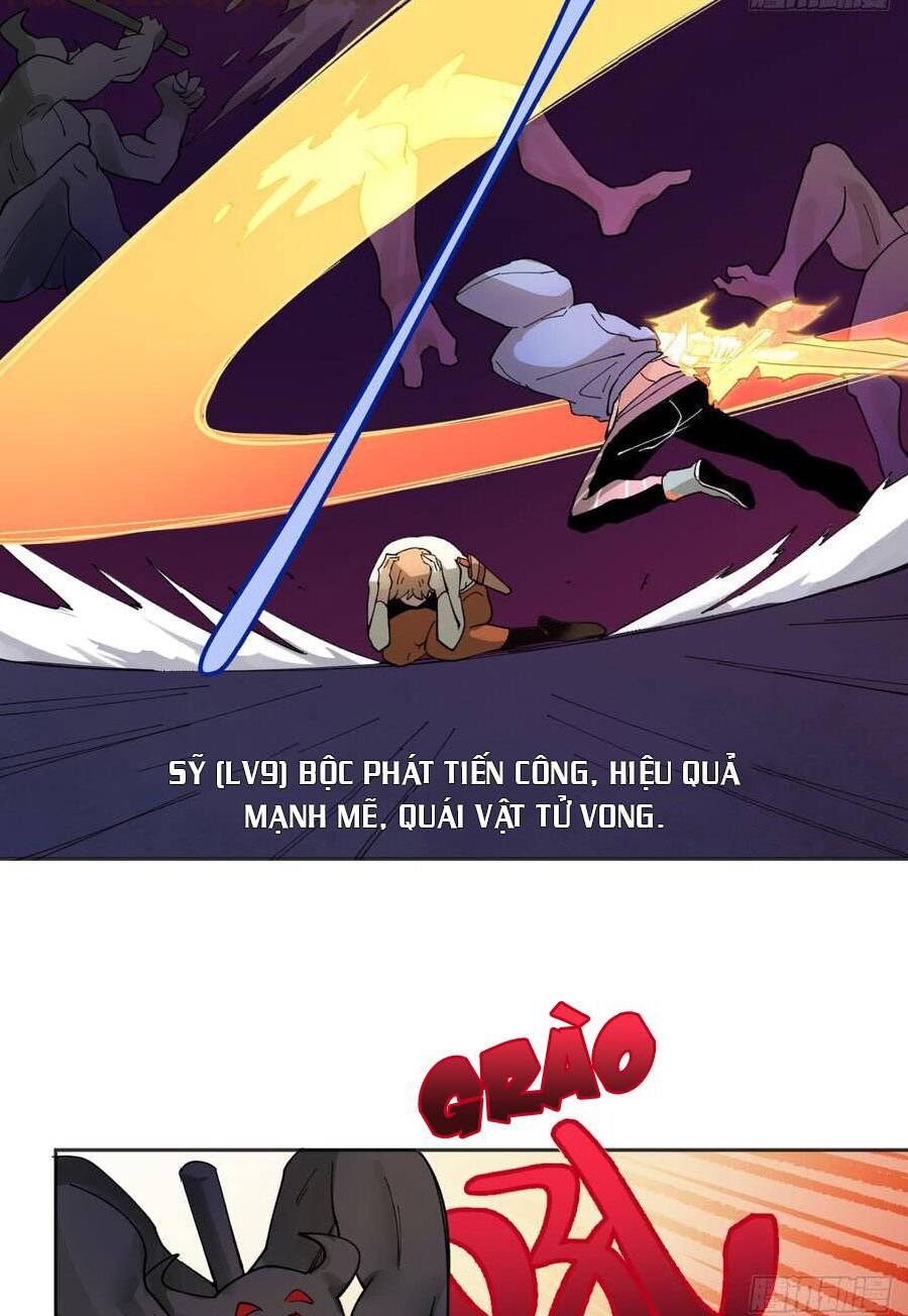 Vô Hạn Khắc Kim Chi Thần: Chapter 30