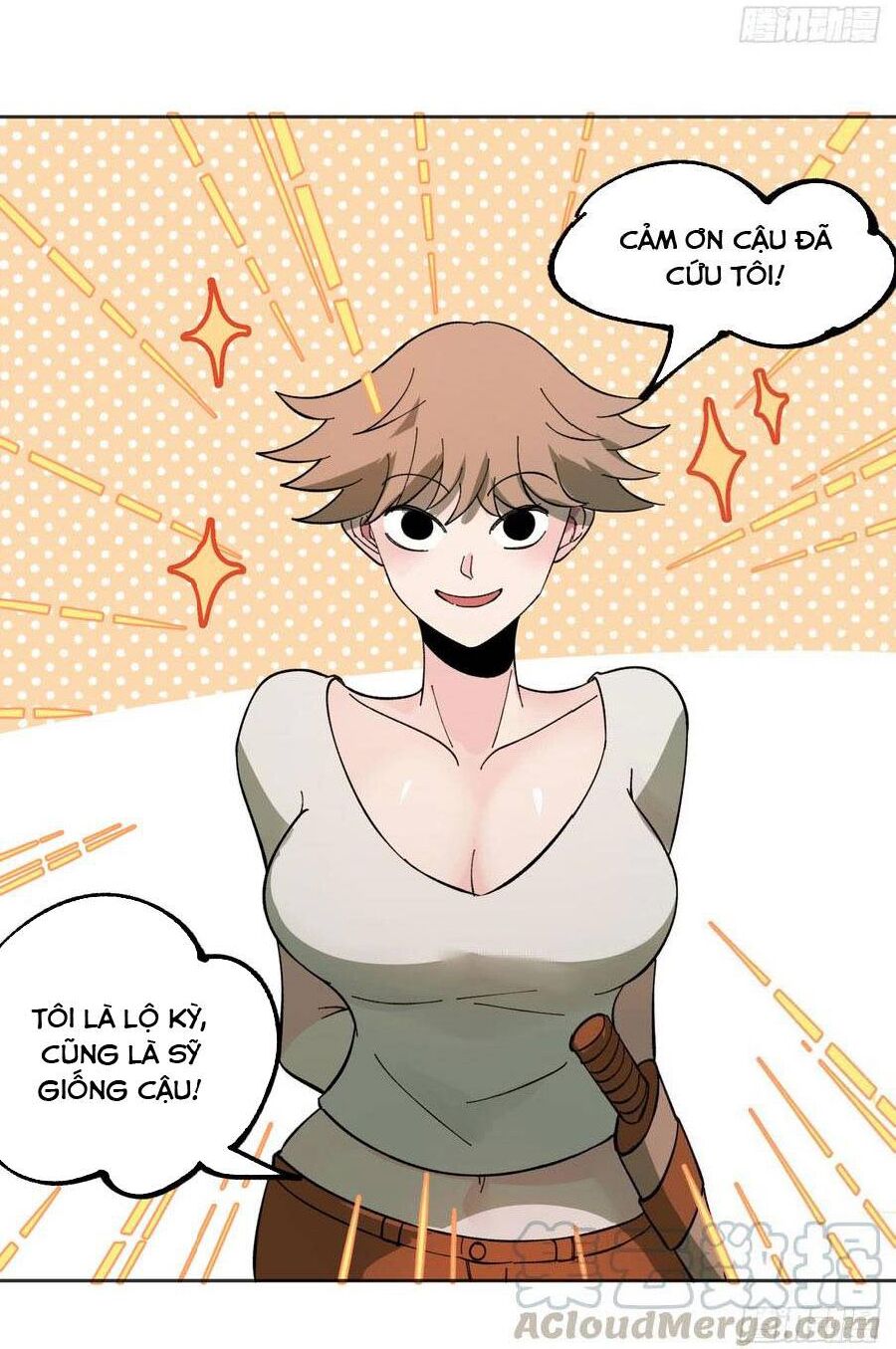 Vô Hạn Khắc Kim Chi Thần: Chapter 30