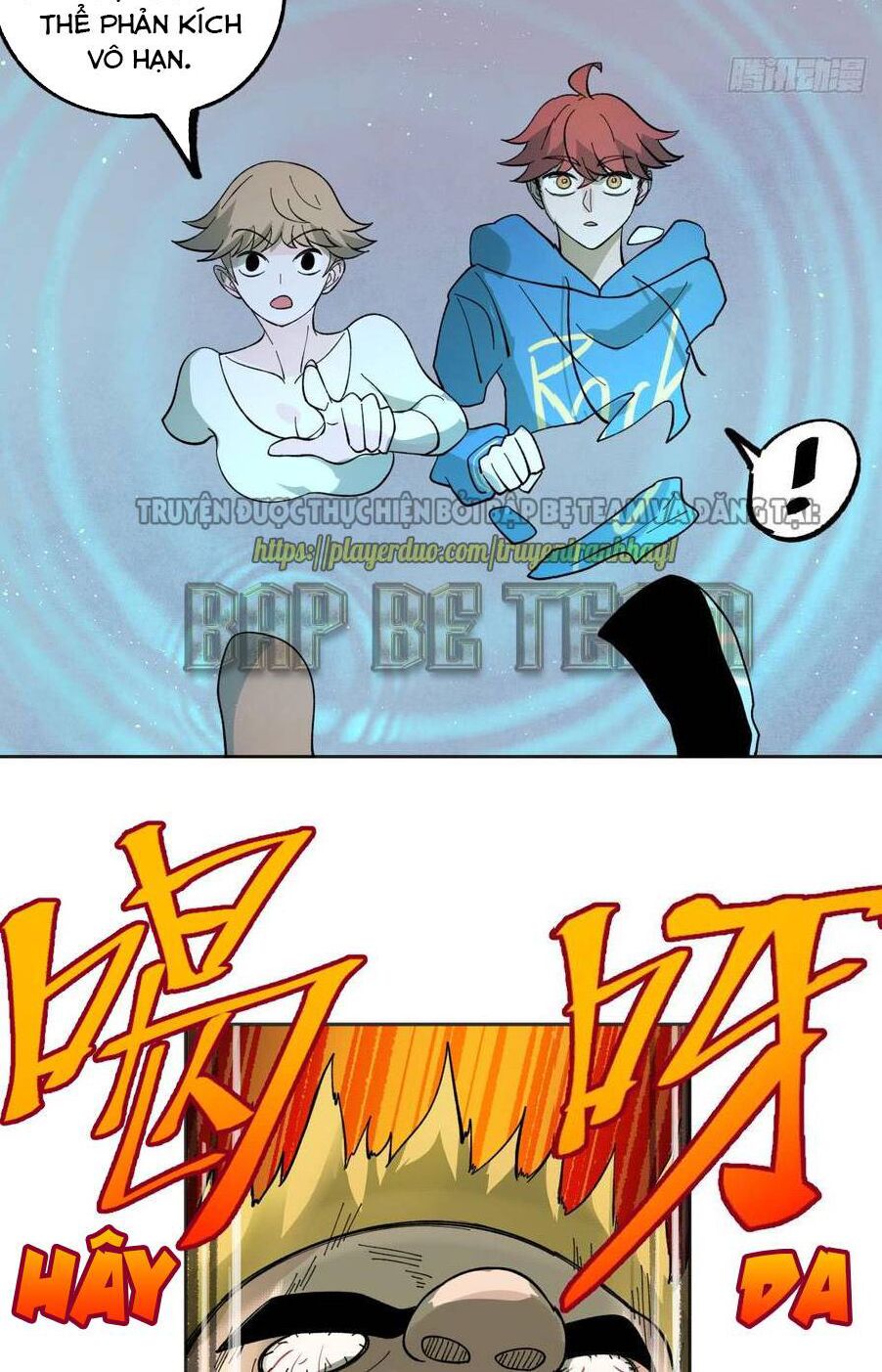 Vô Hạn Khắc Kim Chi Thần: Chapter 30