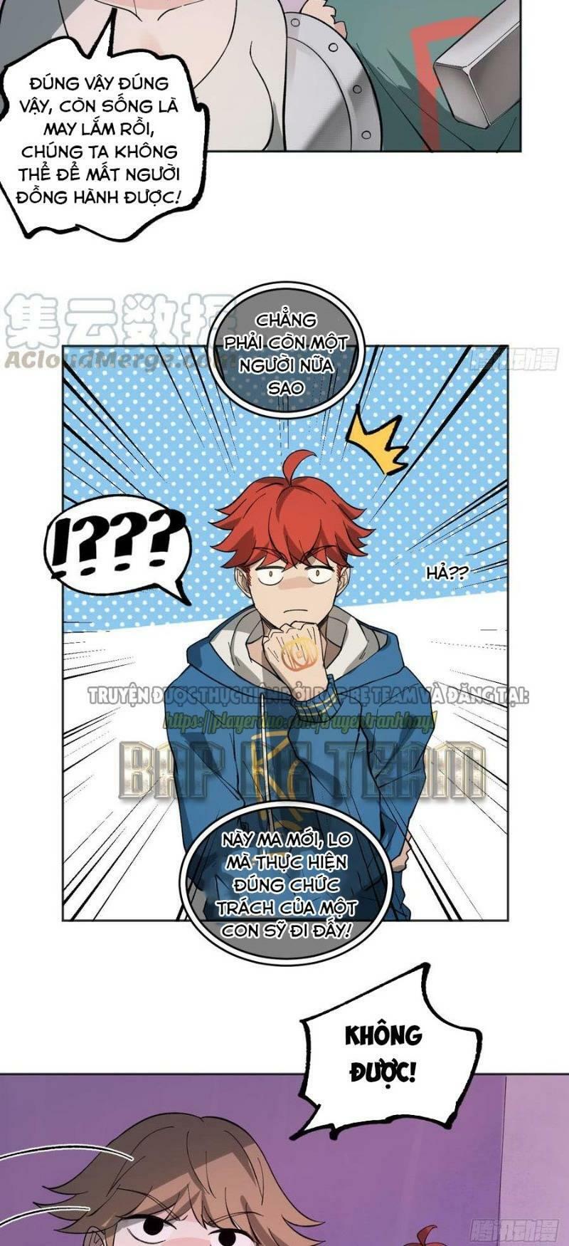 Vô Hạn Khắc Kim Chi Thần: Chapter 31