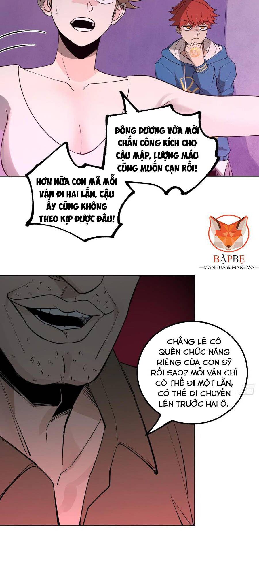 Vô Hạn Khắc Kim Chi Thần: Chapter 31