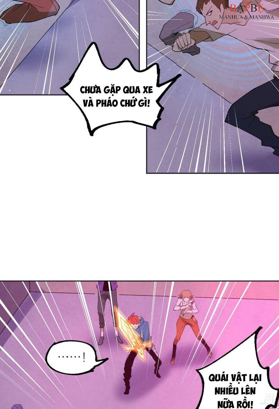 Vô Hạn Khắc Kim Chi Thần: Chapter 31