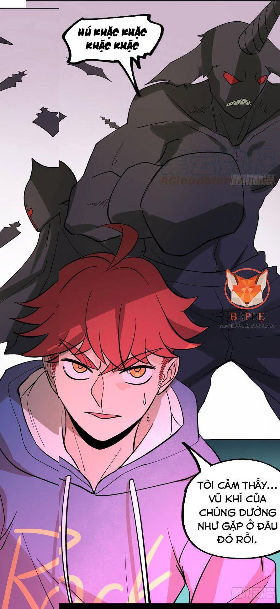 Vô Hạn Khắc Kim Chi Thần: Chapter 31