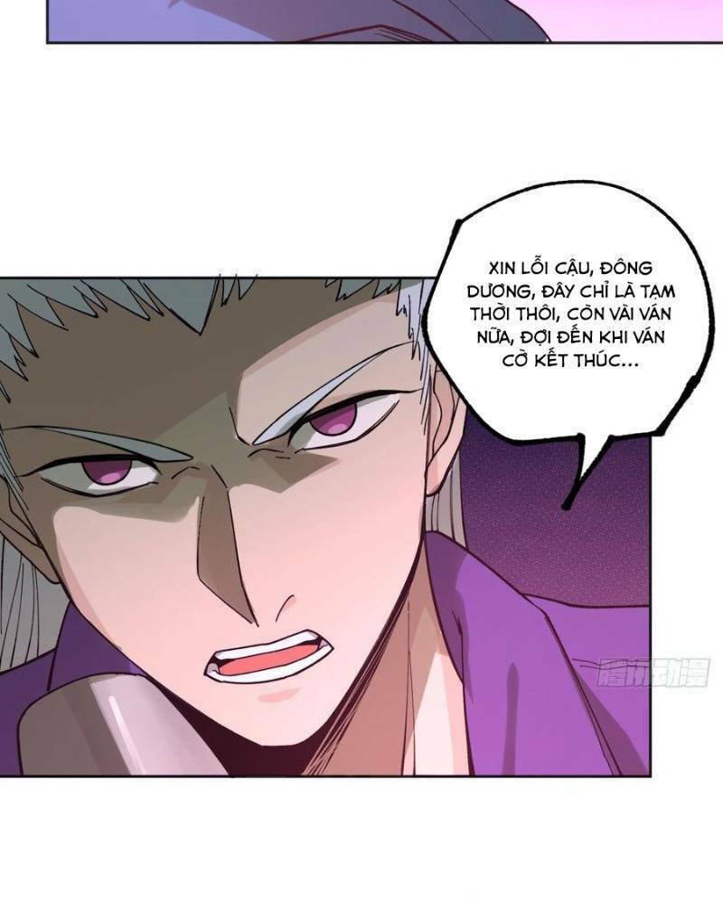 Vô Hạn Khắc Kim Chi Thần: Chapter 32