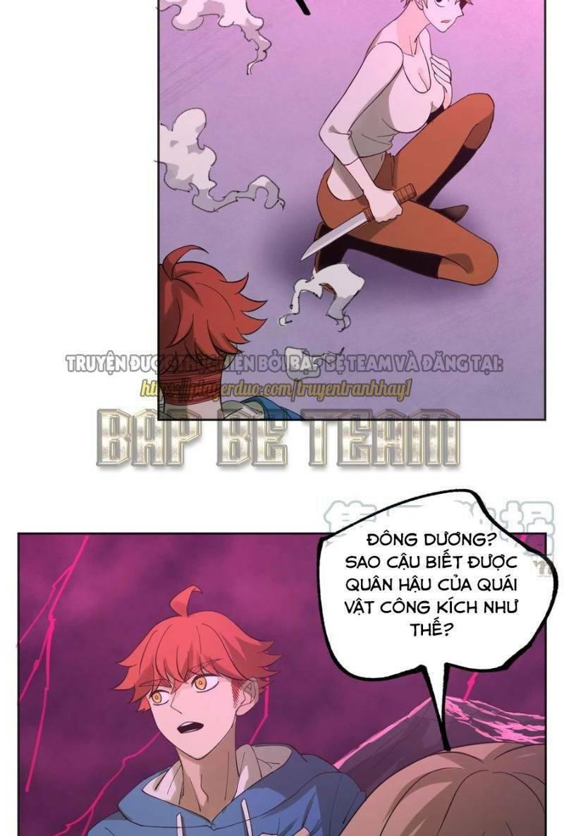 Vô Hạn Khắc Kim Chi Thần: Chapter 32