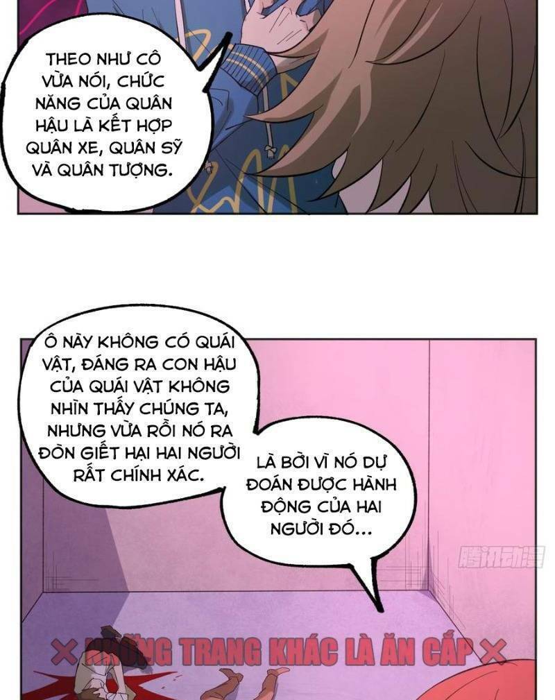 Vô Hạn Khắc Kim Chi Thần: Chapter 32