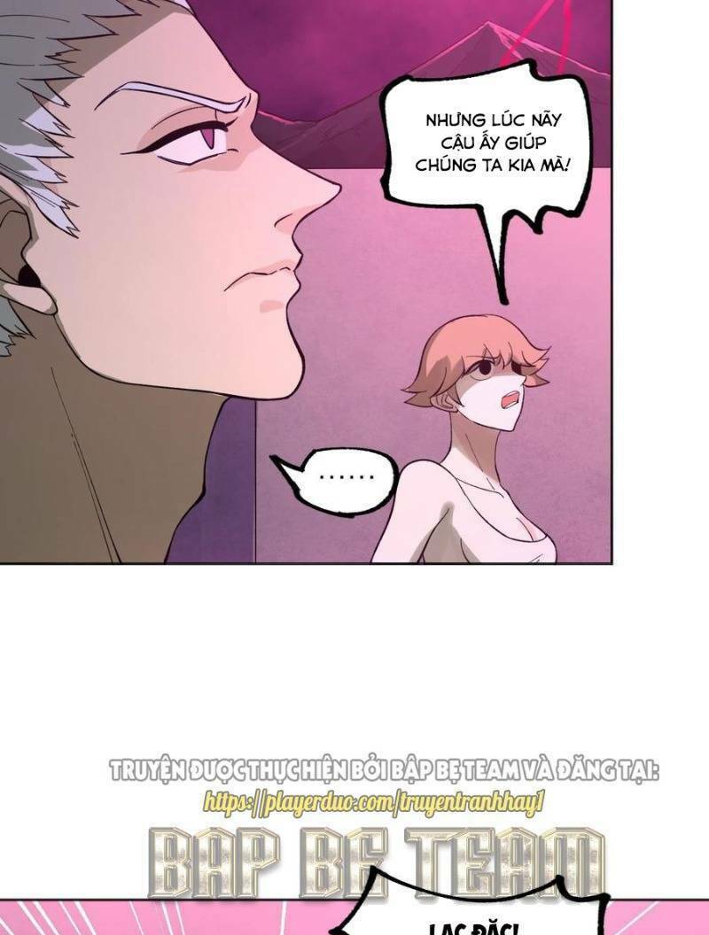 Vô Hạn Khắc Kim Chi Thần: Chapter 32