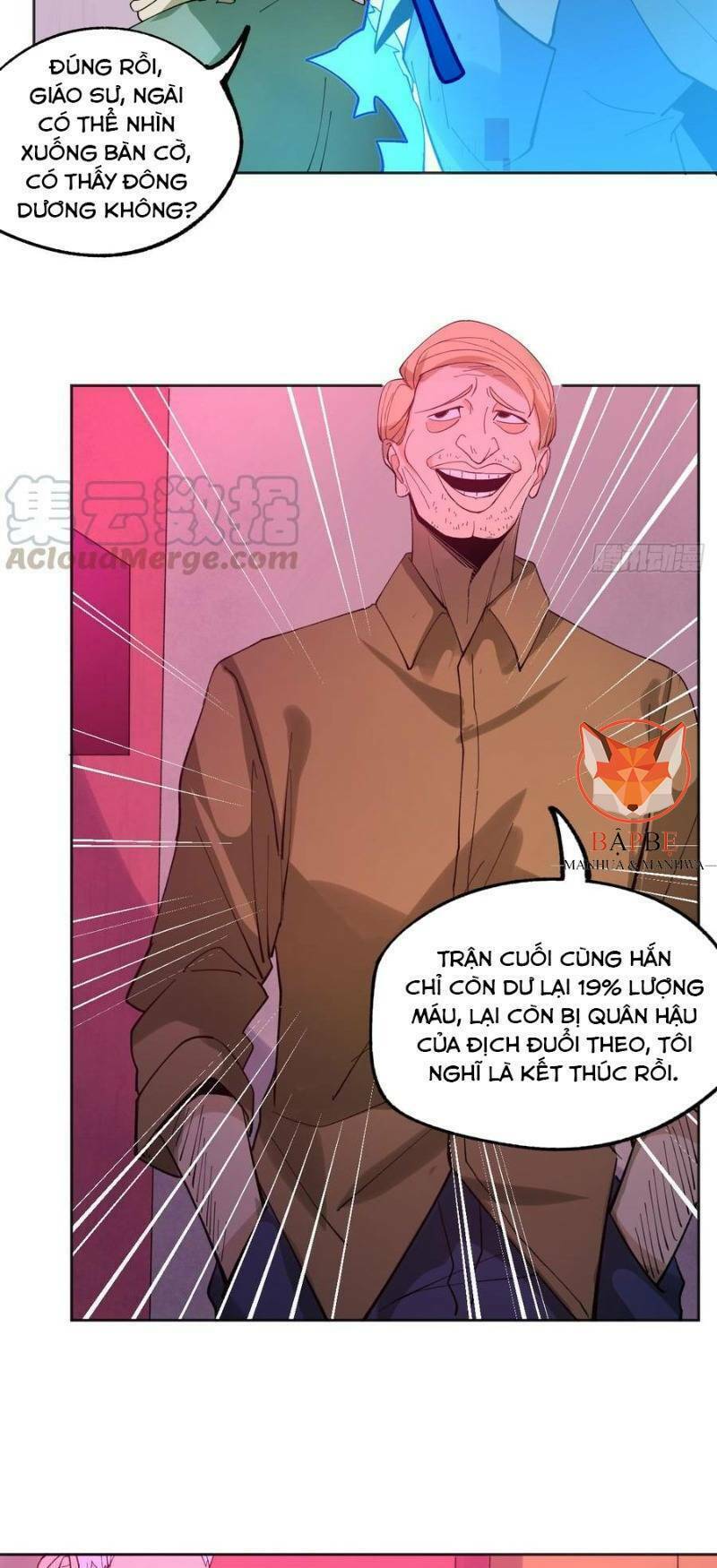 Vô Hạn Khắc Kim Chi Thần: Chapter 33