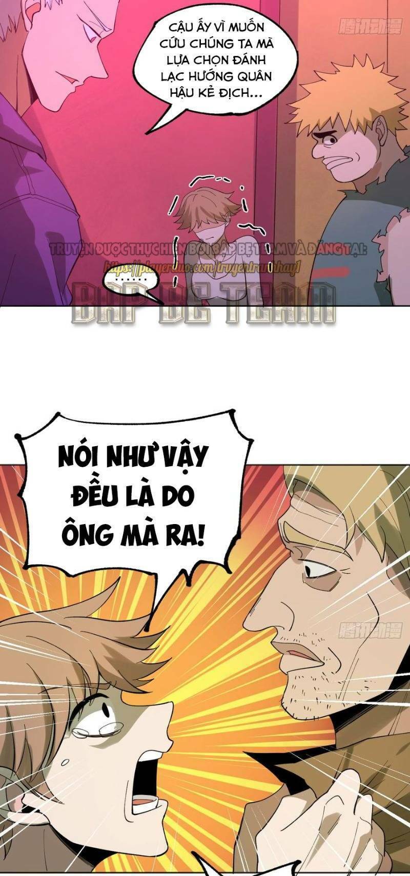 Vô Hạn Khắc Kim Chi Thần: Chapter 33