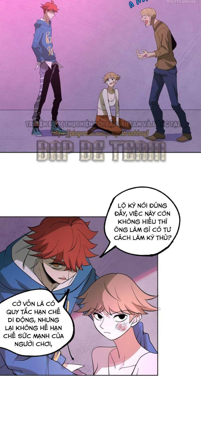 Vô Hạn Khắc Kim Chi Thần: Chapter 33