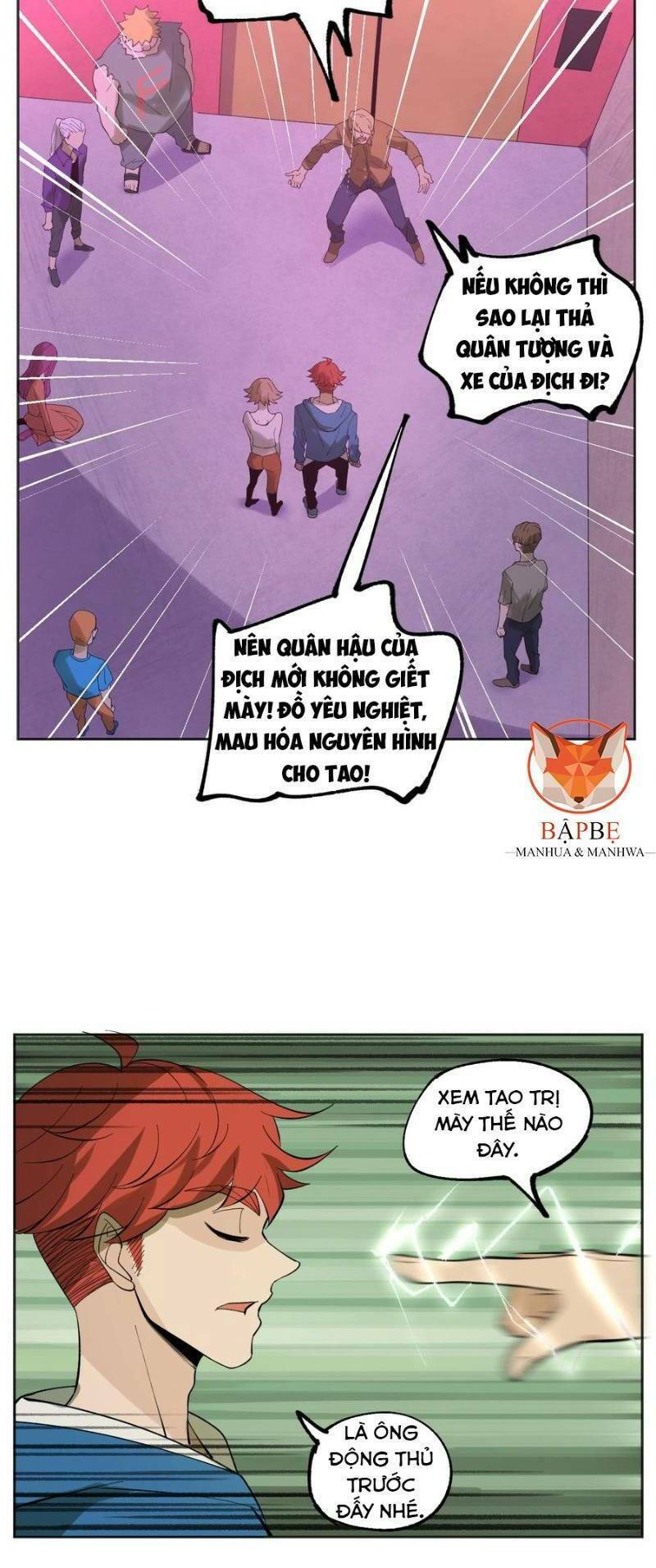 Vô Hạn Khắc Kim Chi Thần: Chapter 33